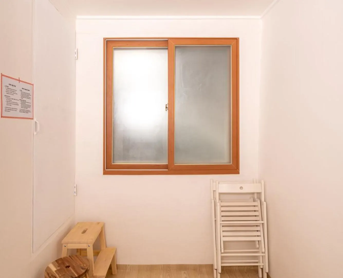 Hahoo-Dang Appartement Seoel