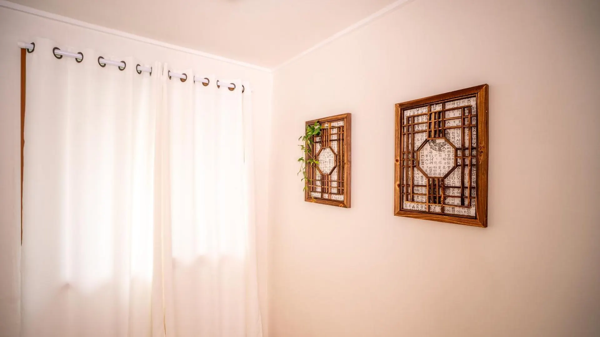 Hahoo-Dang Appartement Seoel 0*,