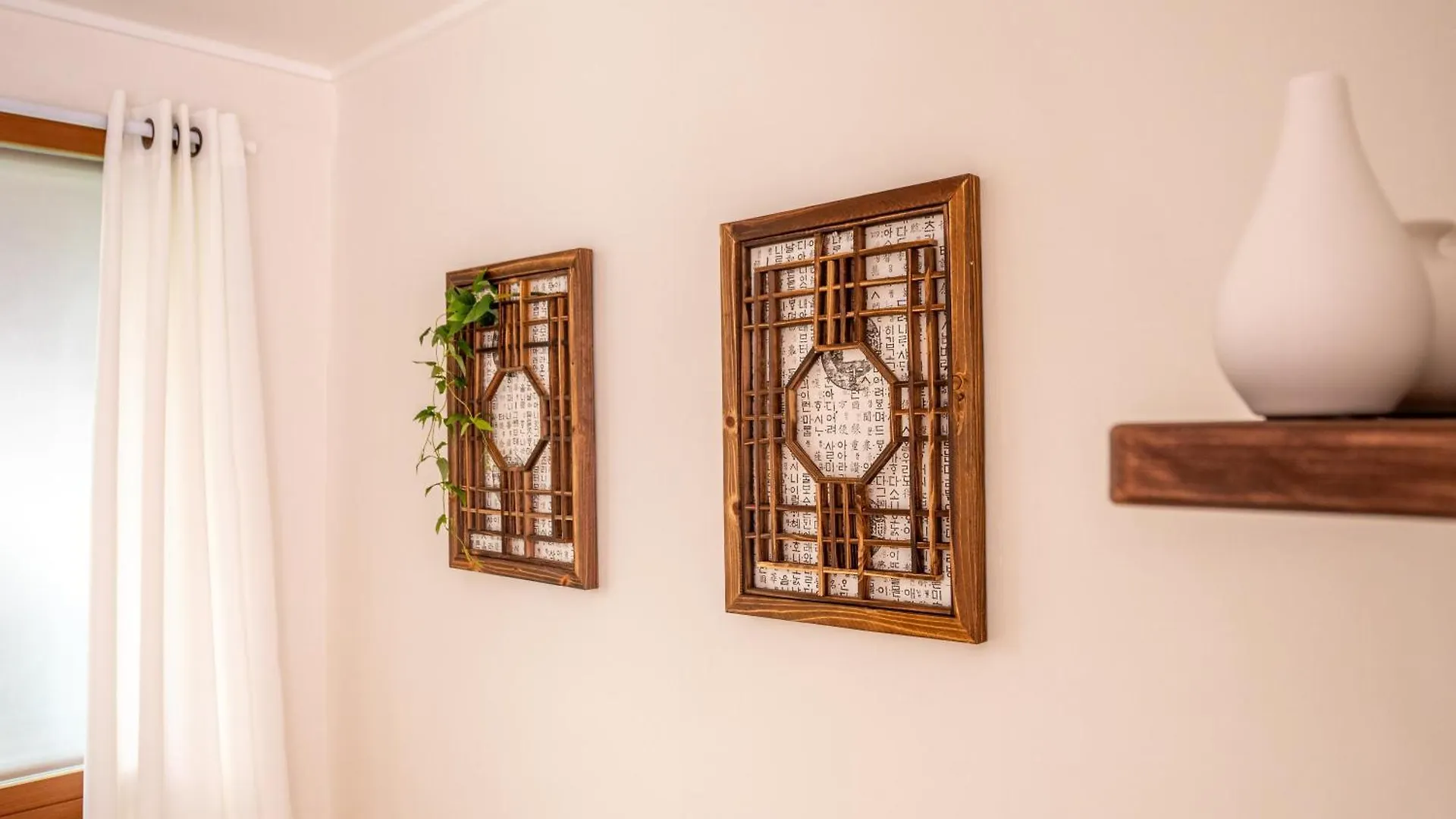 Hahoo-Dang Appartement Seoel